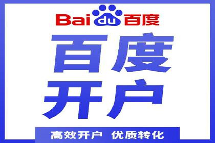 创新引领潮流：信息流广告行业中的爱奇艺广告案例